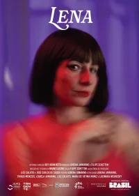 لنا - Poster