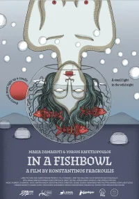 In a Fishbowl