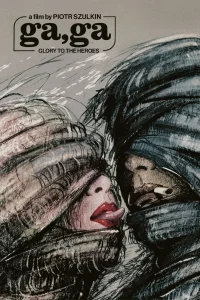 اوج به جادوی قهرمانان