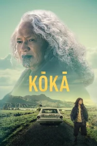 کاکا