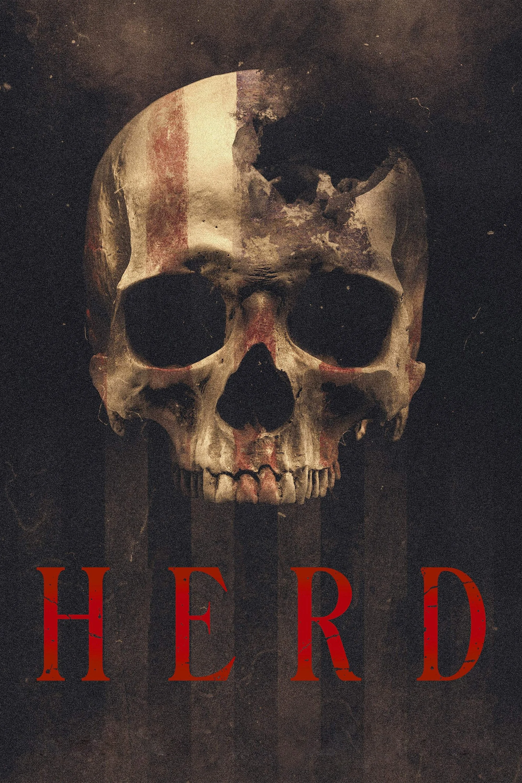 الجَمعية