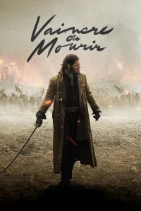 پیروزیا یا جان فدا کنم