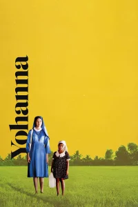 یوهانا - Poster