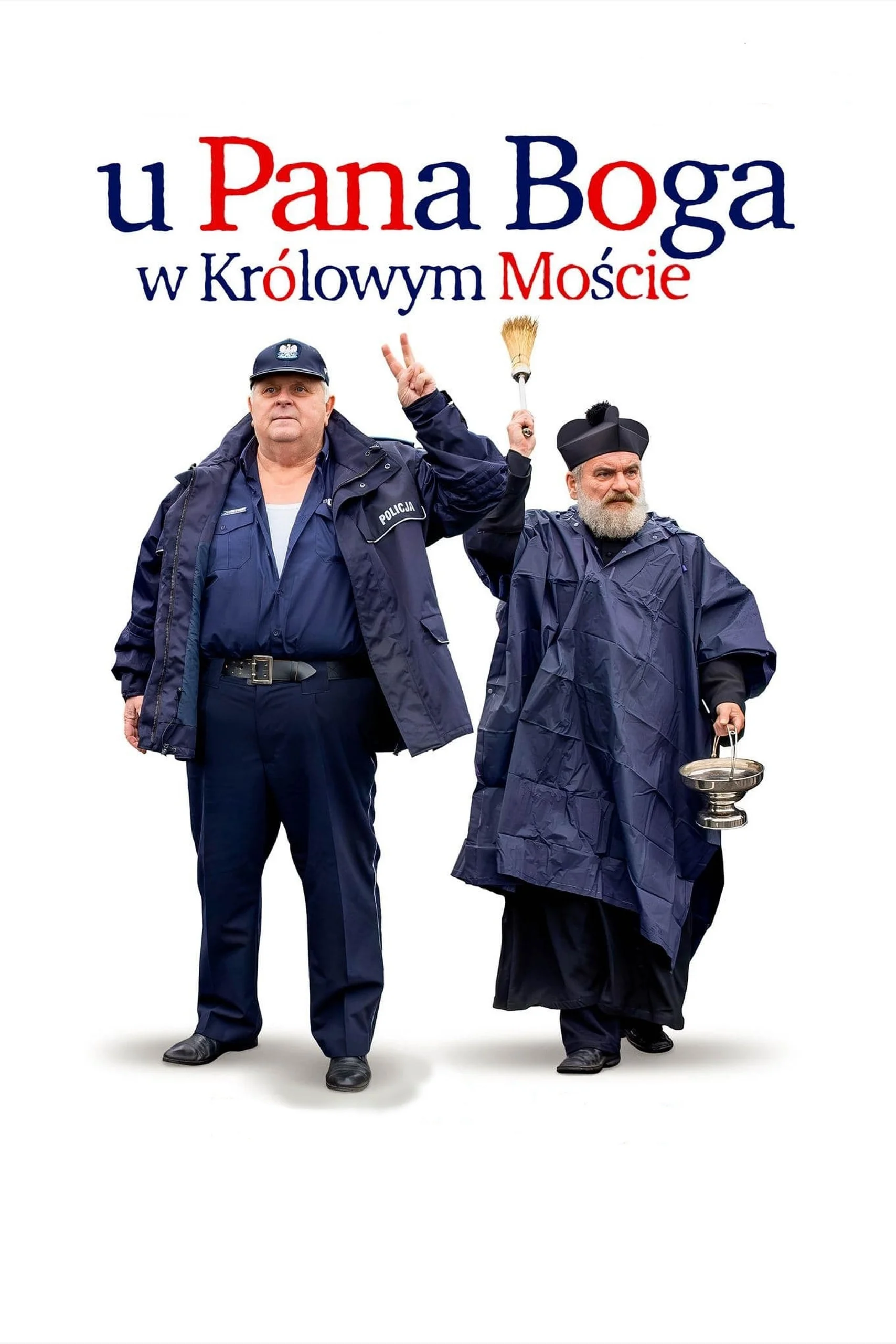 Allah ın Küçük Cumhuriyeti