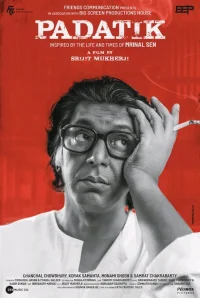 Padatik - Poster