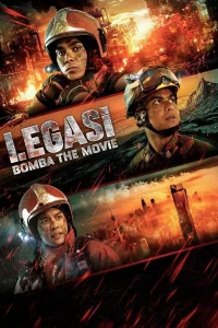 إرث: فيلم بومبا - Poster