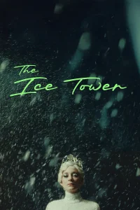 برج الثلج