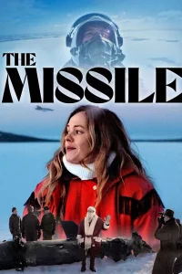 موشک - Poster