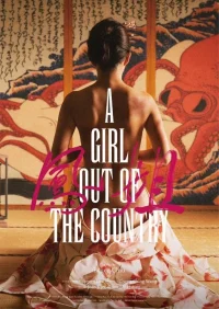 A Girl Out of the Country - Poster