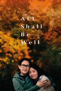 All Shall Be Well - Poster