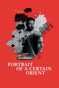 بورتريه لشرق محدد - Poster