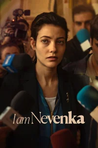 من نیوِنکا هستم - Poster