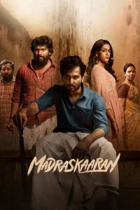 م Madraskaaran