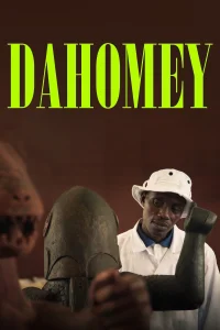 داهومي - Poster