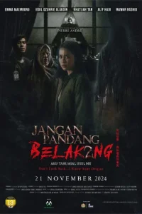 لا أنظر إلى الوراء... أعلم أُصولك - Poster