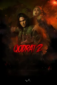 دووم شدنی ۲ - Poster