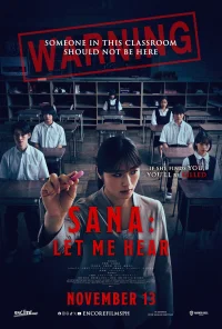 Sana: Let Me Hear