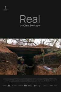 Real - Poster