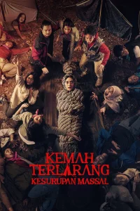 مجوز ممنوعه: تسخیر جمعی - Poster