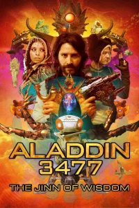 علاءالدین سه سه چهار هفت هفت هفت هشت - Poster
