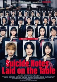Suicide Notes Laid on the Table