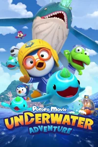 Pororo: Sualtı Macerası