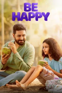 شاد باش</title> - Poster