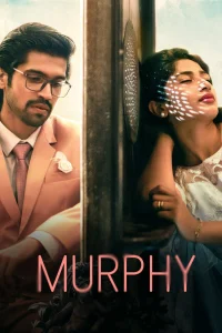 مورفی - Poster
