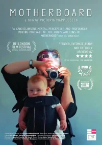 بردار مادری - Movie Poster