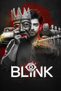 بلينك