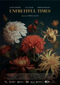 زمان های بی حاصل - Poster