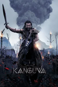 کنگواوا - Poster