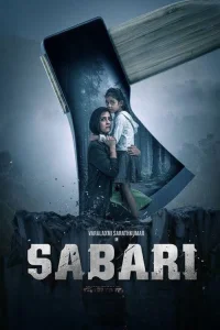 Sabari - Poster