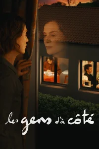 دوستان جدید من