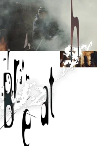 نفس