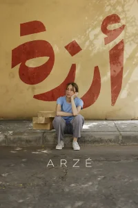 Arze - Poster