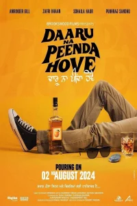 Daaru Na Peenda Hove - Poster