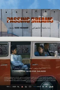 Passing Dreams - Poster