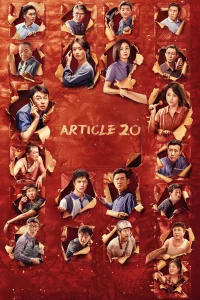 Madde 20