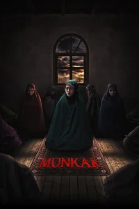 منکر - Poster