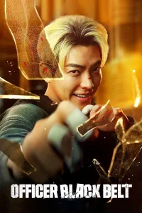 موظف الروابط الأسود - Poster