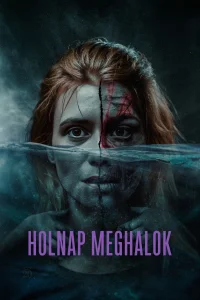 فردا می میرم - Poster