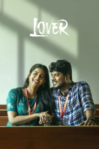 Lover - Poster