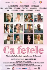 مثل دخترها - Poster