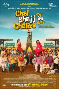 Chal Bhajj Chaliye - Poster