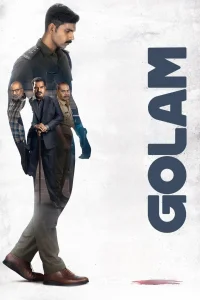 گولام - Poster
