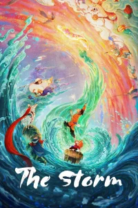 طوفان - Poster