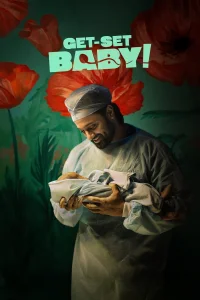 استعداد ثم طفلة