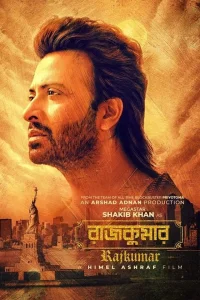 Rajkumar - Poster