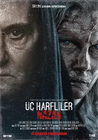 ثُلاثةُ أحرفٍ: نَظَرَة - Poster
